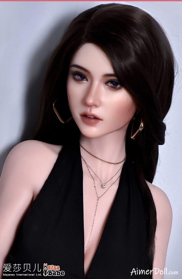 Stiefzus Sekspop Ruilen - Aurora - Afbeelding 9