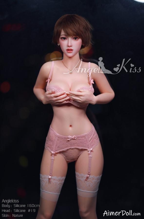 Sekspop Anale Neukende Kont Fabrikant - Lissie - Afbeelding 23