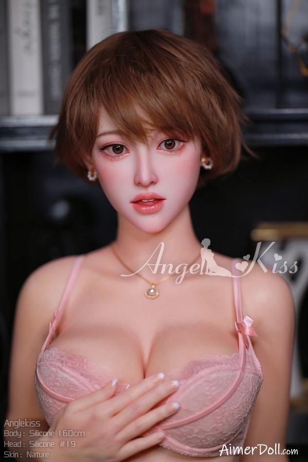 Sekspop Anale Neukende Kont Fabrikant - Lissie - Afbeelding 24