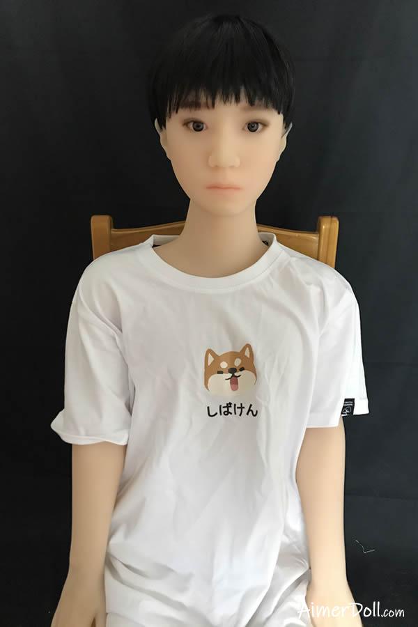 Echte Sekspop: Gebruikershandleiding - Leland