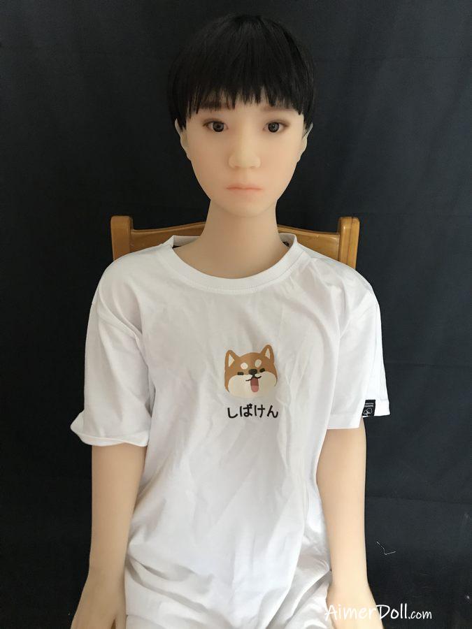 Echte Sekspop: Gebruikershandleiding - Leland - Afbeelding 2